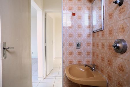 Apartamento à venda com 70m², 2 quartos e 1 vagaBanheiro