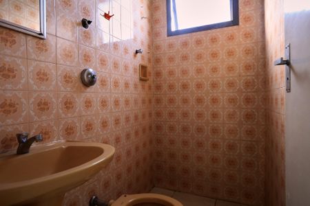 Apartamento à venda com 70m², 2 quartos e 1 vagaBanheiro