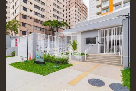 Studio para alugar com 29m², 1 quarto e sem vagaFachada