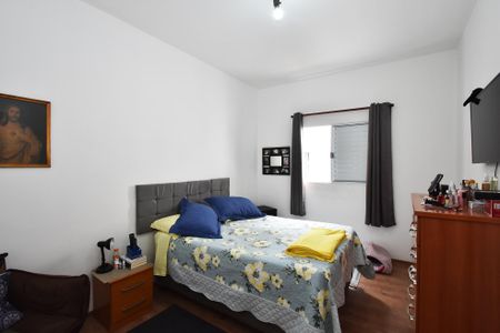 Apartamento à venda com 90m², 2 quartos e sem vaga Apartamento à venda com 90m², 2 quartos e sem vagaquarto 1