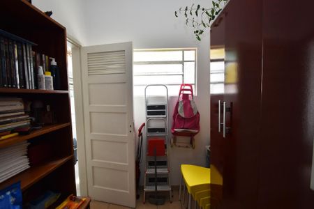 Apartamento à venda com 90m², 2 quartos e sem vaga Apartamento à venda com 90m², 2 quartos e sem vagaquarto de serviço