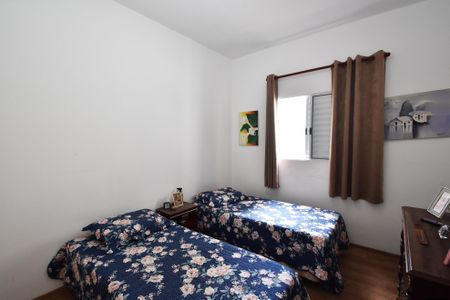 Apartamento à venda com 90m², 2 quartos e sem vaga Apartamento à venda com 90m², 2 quartos e sem vagaquarto 2