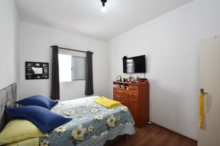 Apartamento à venda com 90m², 2 quartos e sem vaga Apartamento à venda com 90m², 2 quartos e sem vagaquarto 1