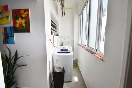 Apartamento à venda com 90m², 2 quartos e sem vaga Apartamento à venda com 90m², 2 quartos e sem vagalavanderia