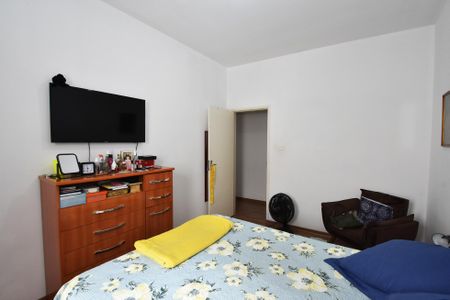 Apartamento à venda com 90m², 2 quartos e sem vaga Apartamento à venda com 90m², 2 quartos e sem vagaquarto 1