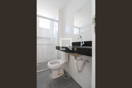 Apartamento para alugar com 3 quartos, 78m² em Paquetá, Belo Horizonte