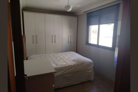 Quarto  de apartamento para alugar com 1 quarto, 47m² em Jardim Botânico, Porto Alegre
