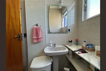 Apartamento à venda com 74m², 2 quartos e 1 vagaBanheiro