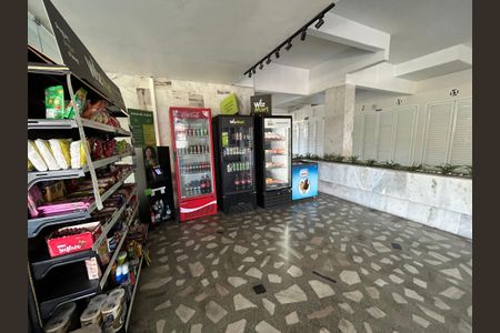 Apartamento à venda com 74m², 2 quartos e 1 vagaÁrea comum