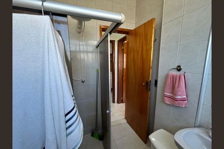 Apartamento à venda com 74m², 2 quartos e 1 vagaBanheiro