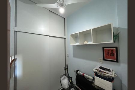 Apartamento à venda com 74m², 2 quartos e 1 vagaQuarto de Serviço