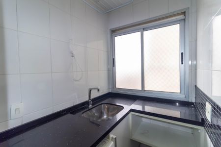 Apartamento para alugar com 48m², 2 quartos e 1 vaga Apartamento para alugar com 48m², 2 quartos e 1 vagaÁrea de Serviço