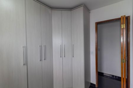 Apartamento para alugar com 48m², 2 quartos e 1 vaga Apartamento para alugar com 48m², 2 quartos e 1 vagaQuarto 1