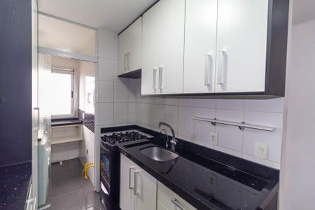 Apartamento para alugar com 48m², 2 quartos e 1 vaga Apartamento para alugar com 48m², 2 quartos e 1 vagaCozinha