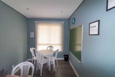 Apartamento para alugar com 48m², 2 quartos e 1 vaga Apartamento para alugar com 48m², 2 quartos e 1 vagaÁrea Comum - Sala de Estudos