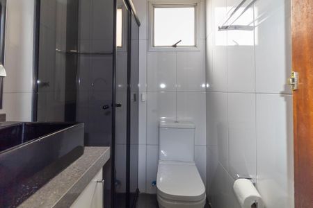 Apartamento para alugar com 48m², 2 quartos e 1 vaga Apartamento para alugar com 48m², 2 quartos e 1 vagaBanheiro