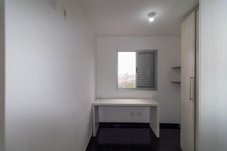 Apartamento para alugar com 48m², 2 quartos e 1 vaga Apartamento para alugar com 48m², 2 quartos e 1 vagaQuarto 1
