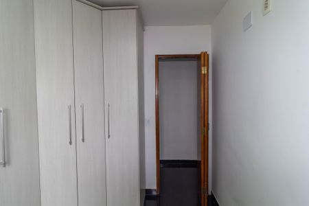 Apartamento para alugar com 48m², 2 quartos e 1 vaga Apartamento para alugar com 48m², 2 quartos e 1 vagaQuarto 1