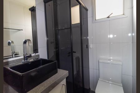 Apartamento para alugar com 48m², 2 quartos e 1 vaga Apartamento para alugar com 48m², 2 quartos e 1 vagaBanheiro