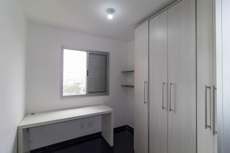 Quarto 1 de apartamento para alugar com 2 quartos, 47m² em São Rafael, São Paulo