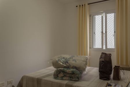 Apartamento para alugar com 94m², 3 quartos e sem vagaQuarto 2