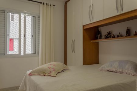 Apartamento para alugar com 94m², 3 quartos e sem vagaQuarto 1