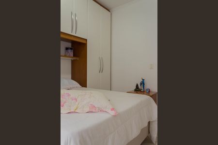 Apartamento para alugar com 94m², 3 quartos e sem vagaQuarto 1