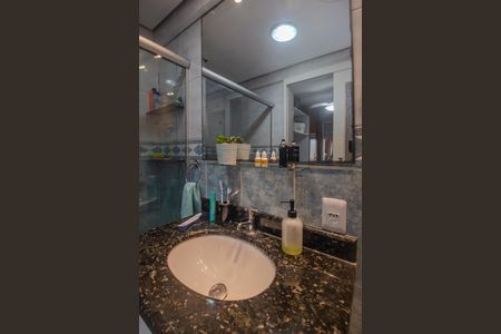 Apartamento à venda com 79m², 1 quarto e sem vagaBanheiro da Suíte