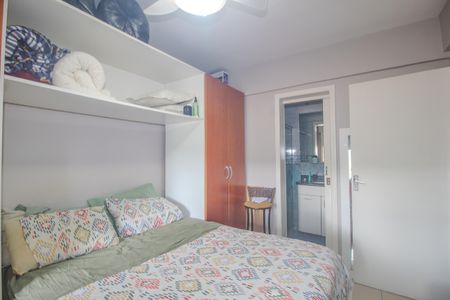 Apartamento à venda com 79m², 1 quarto e sem vagaSuite