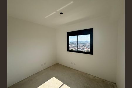 Apartamento para alugar com 44m², 2 quartos e sem vagaQuarto 1