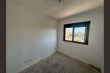 Apartamento para alugar com 44m², 2 quartos e sem vagaQuarto 2