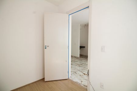 Apartamento para alugar com 34m², 2 quartos e sem vagaQuarto 1