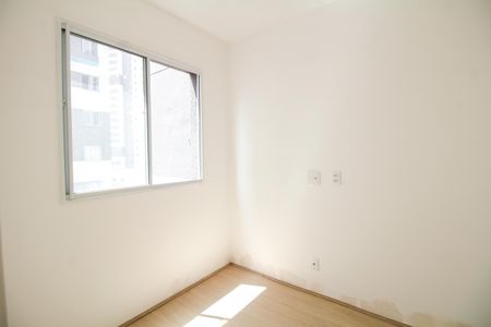 Apartamento para alugar com 34m², 2 quartos e sem vagaQuarto 1