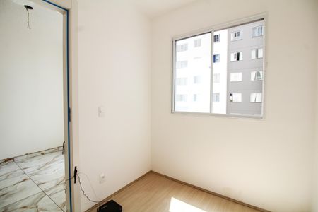Apartamento para alugar com 34m², 2 quartos e sem vagaQuarto 1