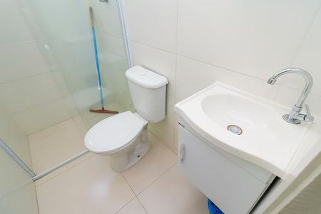 Apartamento para alugar com 48m², 2 quartos e sem vagaBanheiro