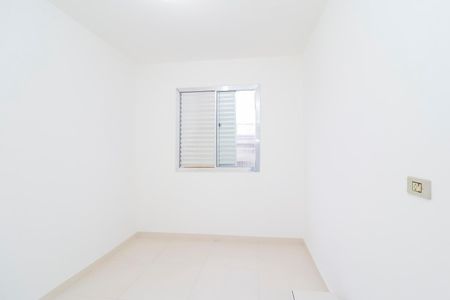 Apartamento para alugar com 48m², 2 quartos e sem vagaQuarto 1