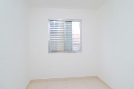 Apartamento para alugar com 48m², 2 quartos e sem vagaQuarto 1