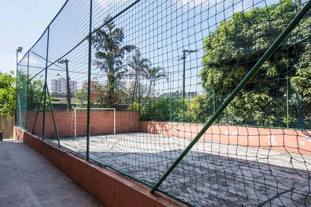 Apartamento à venda com 55m², 2 quartos e 1 vaga Apartamento à venda com 55m², 2 quartos e 1 vagaÁrea comum - quadra