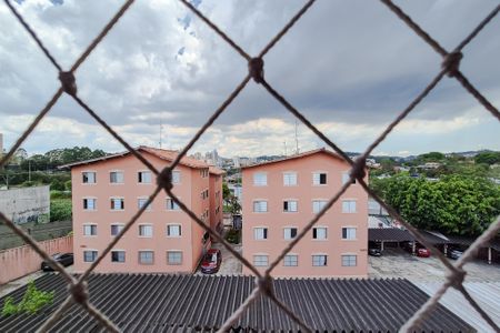 Apartamento à venda com 55m², 2 quartos e 1 vaga Apartamento à venda com 55m², 2 quartos e 1 vagaQuarto 2 - vista