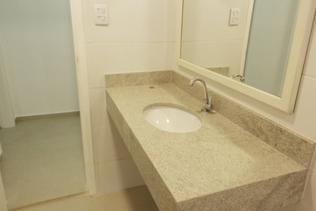 Apartamento para alugar com 60m², 1 quarto e 1 vagaBanheiro