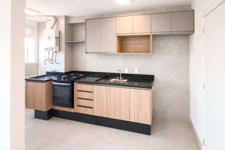 Apartamento à venda com 40m², 2 quartos e sem vagaCozinha e Área de Serviço