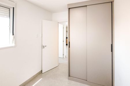 Apartamento à venda com 40m², 2 quartos e sem vagaQuarto 2