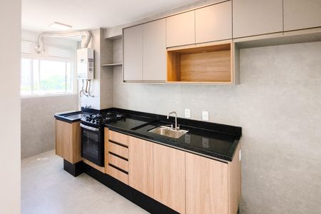 Apartamento à venda com 40m², 2 quartos e sem vagaCozinha e Área de Serviço