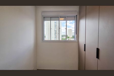 Apartamento à venda com 40m², 2 quartos e sem vagaQuarto 1