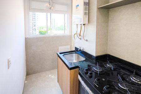 Apartamento à venda com 40m², 2 quartos e sem vagaCozinha e Área de Serviço