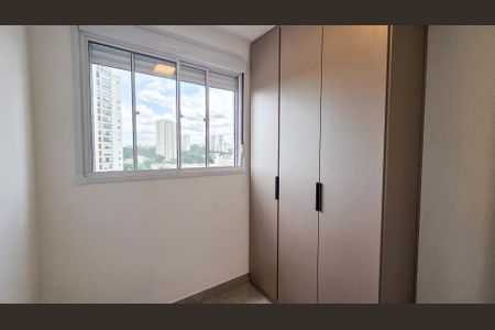 Apartamento à venda com 40m², 2 quartos e sem vagaQuarto 1