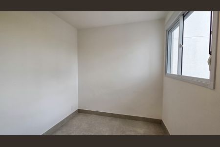 Apartamento à venda com 40m², 2 quartos e sem vagaQuarto 2