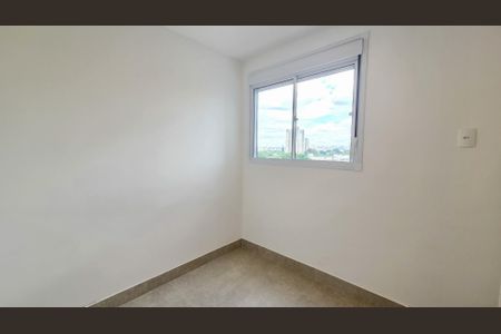 Apartamento à venda com 40m², 2 quartos e sem vagaQuarto 2
