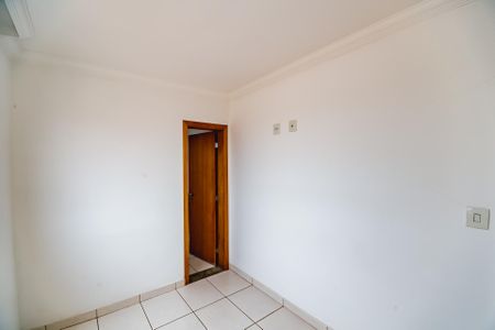 Apartamento para alugar com 2 quartos, 50m² em Maria Helena, Belo Horizonte