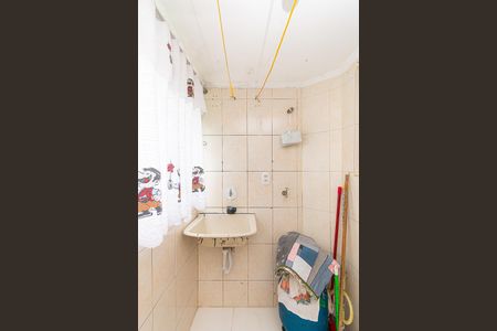 Apartamento para alugar com 63m², 2 quartos e 1 vagaÁrea de Serviço